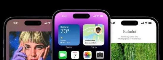 Apple iPhone 14 Pro是2022年全球最昂贵的智能手机之一