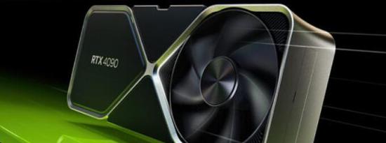 英伟达推出基于Ada Lovelace架构的GeForce RTX 40系列GPU