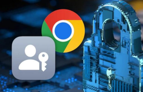 我们现在可以在 Google Chrome 中免密码登录