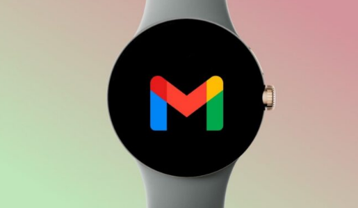 谷歌正在为 Wear OS 开发 Gmail 和日历应用