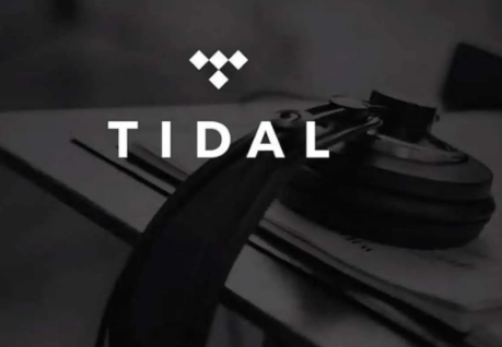 令人印象深刻的 Tidal DJ 会话功能现在处于测试阶段