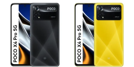 POCO X5系列智能手机已经获得BIS认证