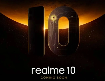 Realme 10 印度发布会终于出现