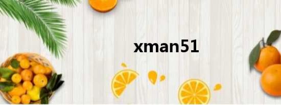 xman51