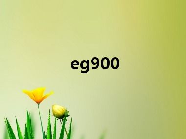 eg900