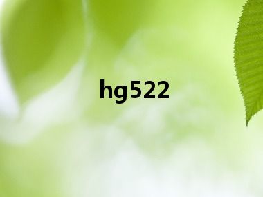 hg522