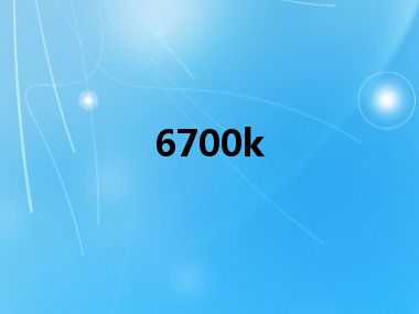 6700k